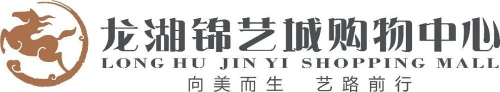 罗马诺:拜仁与乌尔赖希就续约至2025年达成协议据知名记者罗马诺的消息，拜仁已经与乌尔赖希就续约达成协议。